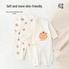 Babyprints Newborn Pure Cotton 2-Piece Romper Set