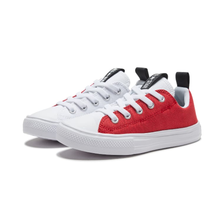 Converse Chuck Taylor All Star Superplay Comfortable Low Top Kids Canvas Shoes Red White Children Aged 3 7 Years Old 667340C