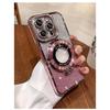 For IPhone 17 Luxury Electroplated Rhinestone Glitter for Apple 16 Promax Phone Case Mirror Magnetic Bracket 15