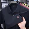 Men's Polo Shirt High Quality Lapel Flag Print Short Sleeve T-Shirt Summer Fashion Trend Men's Wear