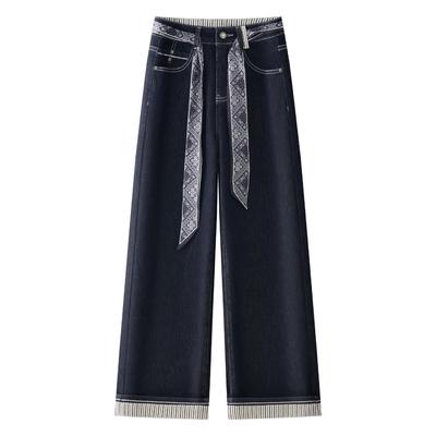 Women's Autumn 2025 High-Waisted Cuffed Wide-Leg Denim Jeans: Floor-Length, Loose Straight-Leg, Slimming, Versatile.