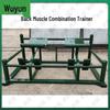 Wujun Great Wall Series Fitness Equipment