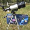 OEING High Power HD Astronomical Telescope
