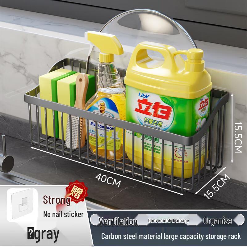 ZISIZ Wall-Mounted Kitchen Spice Rack