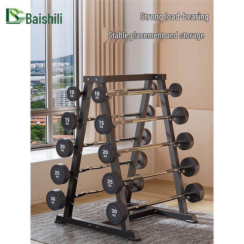 Bosheli Fixed Barbell Sets & Storage Racks