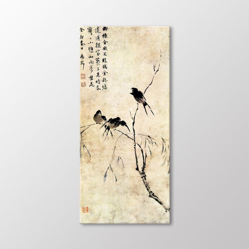 

Без названия Таблица