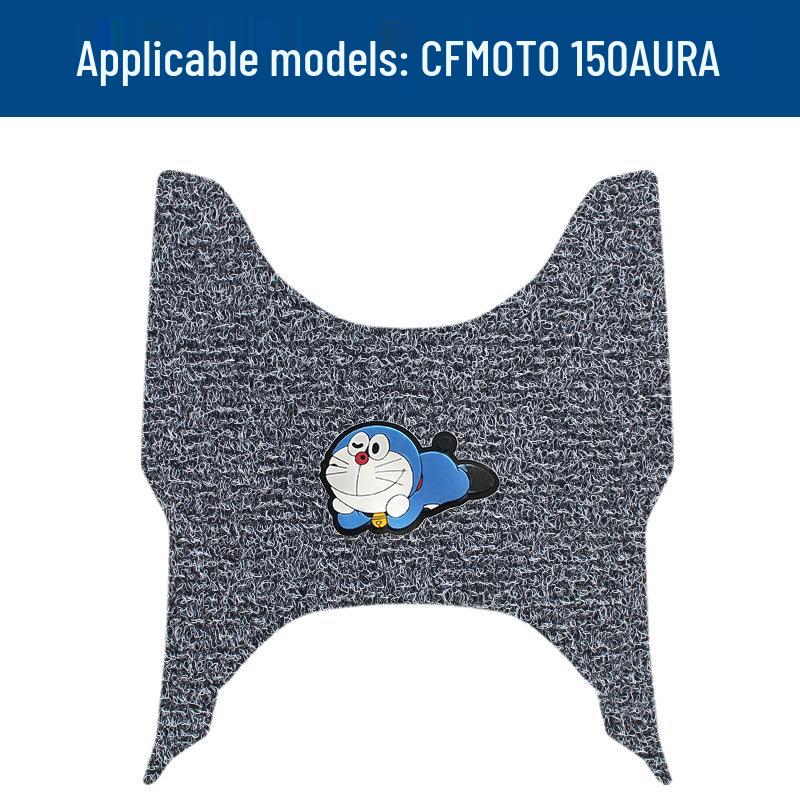 Chunfeng 150AURA Motorcycle Waterproof Foot Mats - Dirt & Wear Resistant Pedal Pads