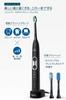 Philips Elektryczna Szczoteczka Do Zębów Sonicare Protect Clean Premium Gum Brush Czarna (Biały Plus/Premium Plus/Język w zestawie) HX6870/56
