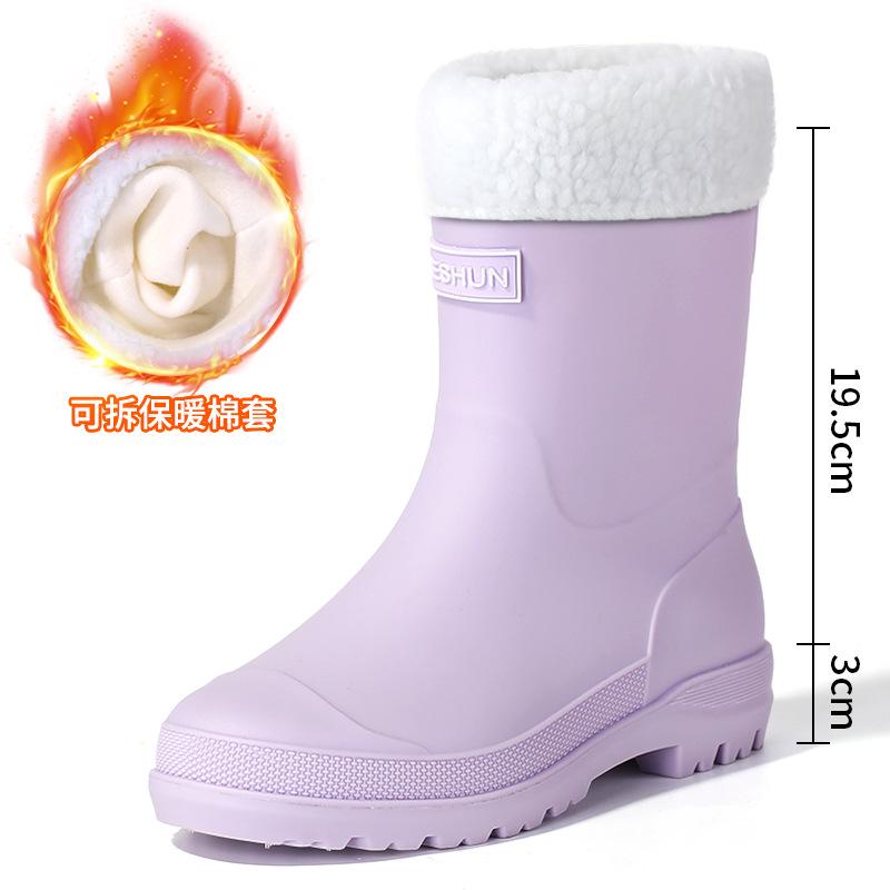 Fashion rain shoes women's winter cotton non-slip medium tube water shoes water boots short rain boots car wash kitchen rubber shoes