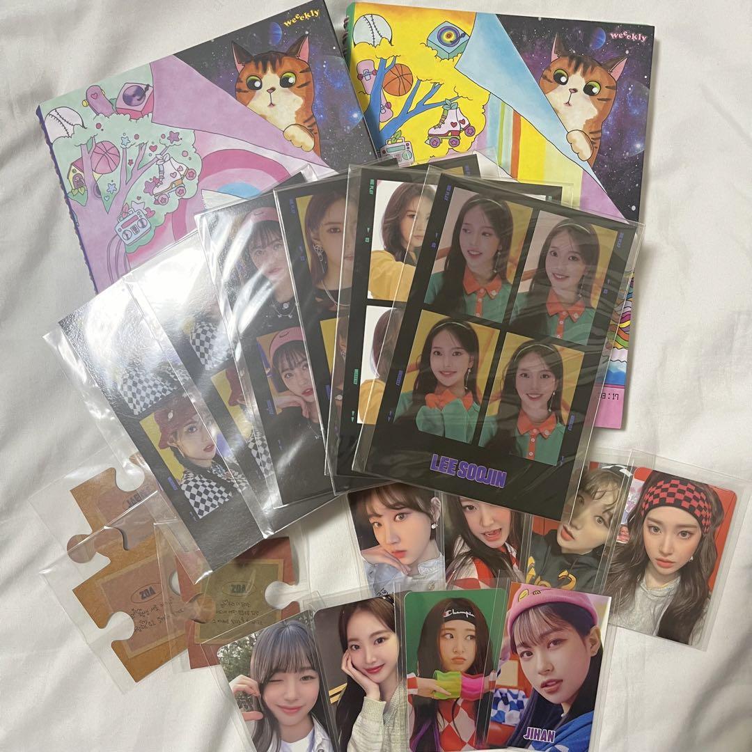 

[USED] Weeekly We Play Album Set