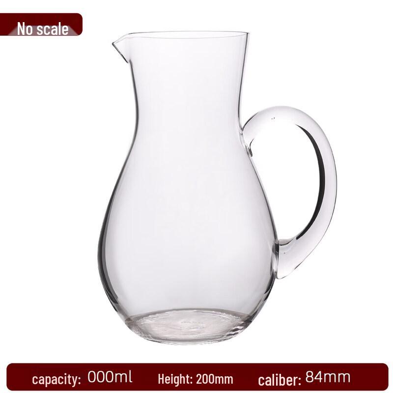 UOSO Crystal Glass Wine Decanter with Scale