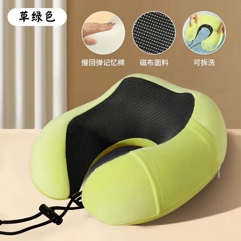 Oreiller cervical, oreiller de voyage en avion ou en voiture, oreiller cervical en forme de U