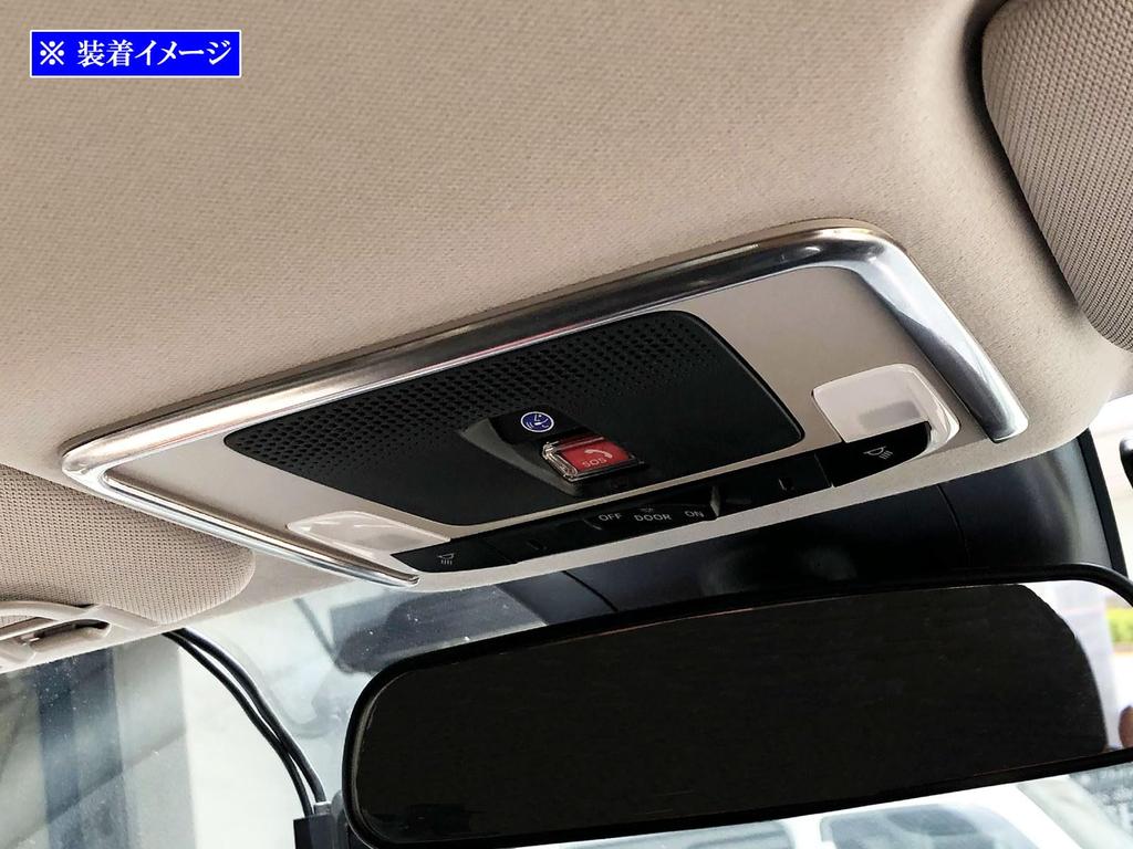 BRIGHTZ Vezel RV Stainless Steel Interior Lamp Satin Silver Compatible with and 6 Vezels Mould, [LAMP-COV-025] RV3, RV4, RV5, RV6, V3, V4, V5, V6, 3,