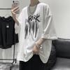 IELGY T-shirt Stile Hong Kong da Uomo a Manica Corta Estiva Larga Casual Stile Coreano di Tendenza Selvaggia Hip-hop Top Abbigliamento a Manica a Cinque Punti
