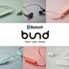 ELECOM Bluetooth 6 Hours of Continuous Music Smoke Black Earphones, 1-Button Operation, Playback, (LBT-HPC14AVBK)