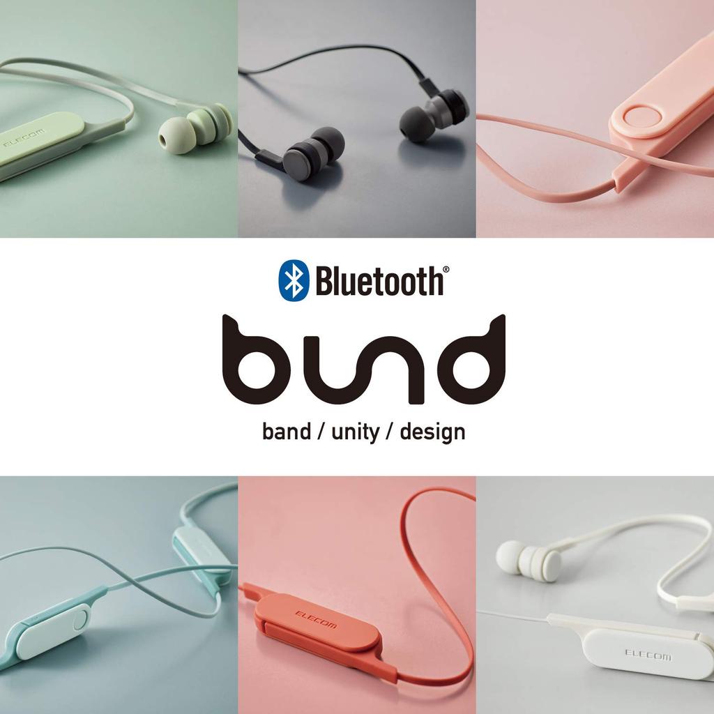 ELECOM Bluetooth 6 Hours of Continuous Music Smoke Black Earphones, 1-Button Operation, Playback, (LBT-HPC14AVBK)