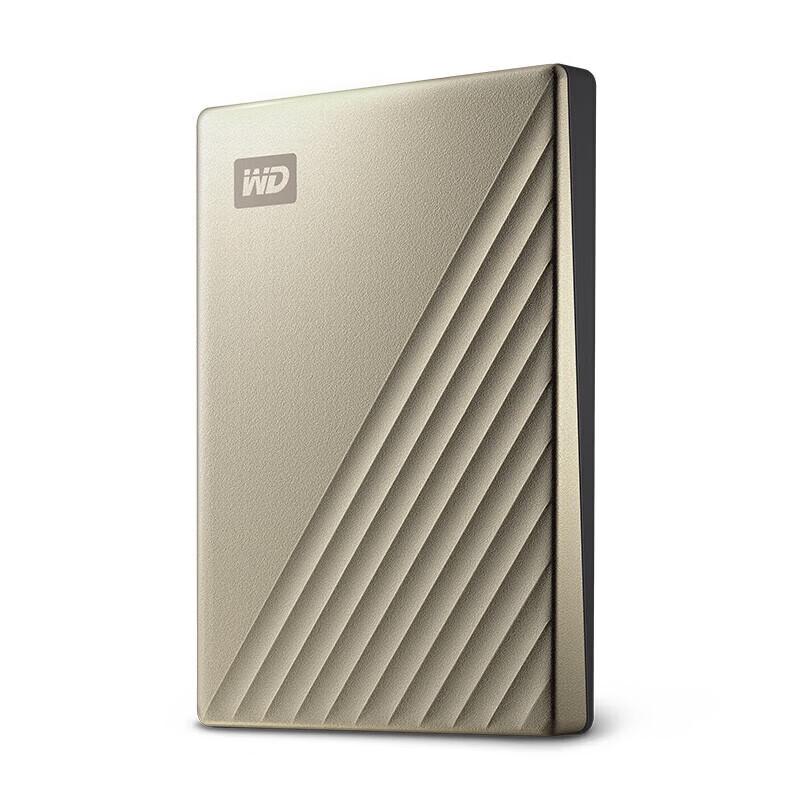 WD My Passport Ultra Portable External Hard Drive