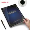 Beauty Salon Client Management & Tracking Book: Customer File, Consumption Record, Membership Registration