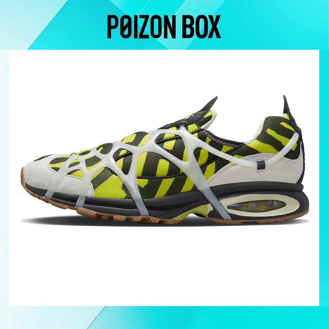 

кроссовки Nike Air Kukini Lifestyle Shoes Unisex DX8004-300
