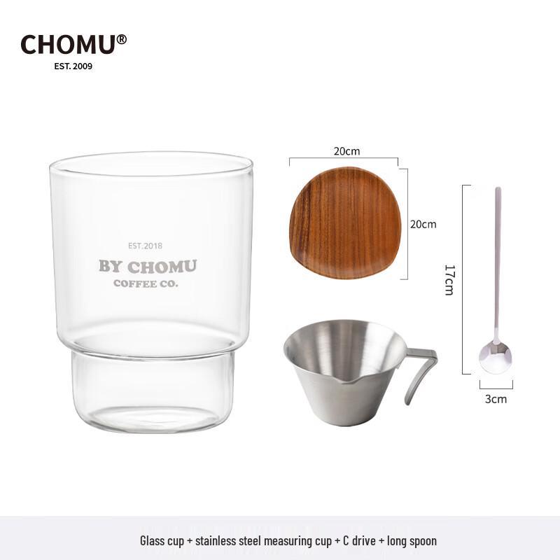 Chung Chi High Borosilicate Glass Water Bottle Set, 450ml