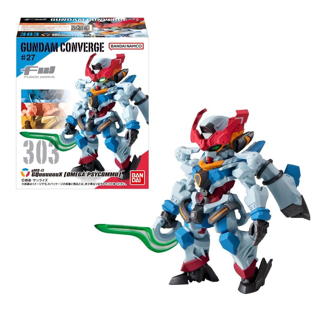 FW GUNDAM CONVERGE #27 10-piece box (candy toy)