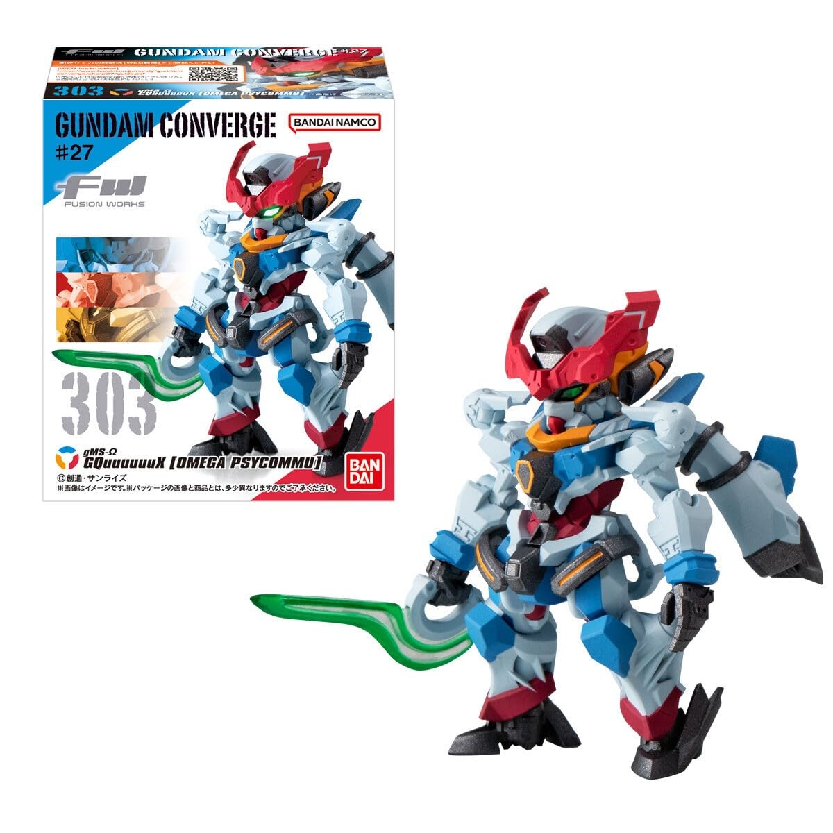 FW GUNDAM CONVERGE #27 коробка из 10 штук (конфетная игрушка)