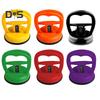 2/6Pcs Screen Suction Cup Heavy Duty Phone Tablet Laptop LCD Screen Opening Tools Multi-purpose Car Window Repair Disassembly Remover Dent Puller