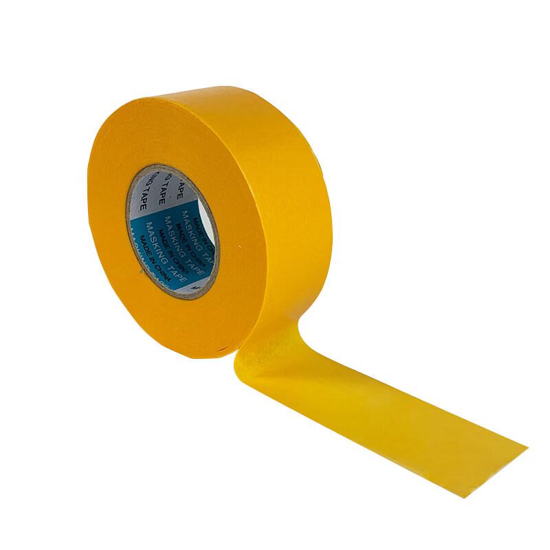 Chengyun Yellow Washi Masking Tape