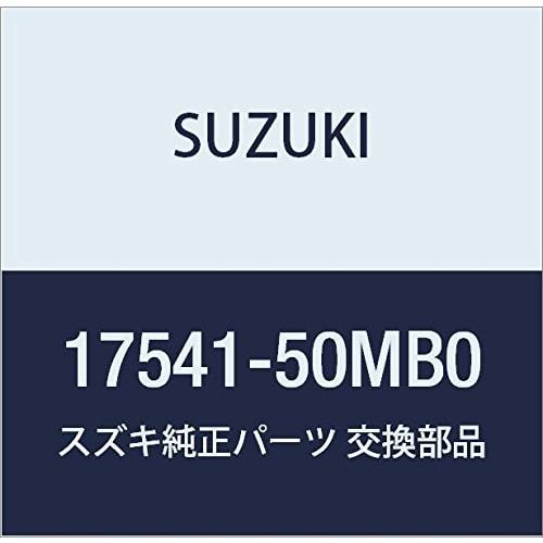 

Оригинальные детали SUZUKI, номер детали рычага 17541-50MB0