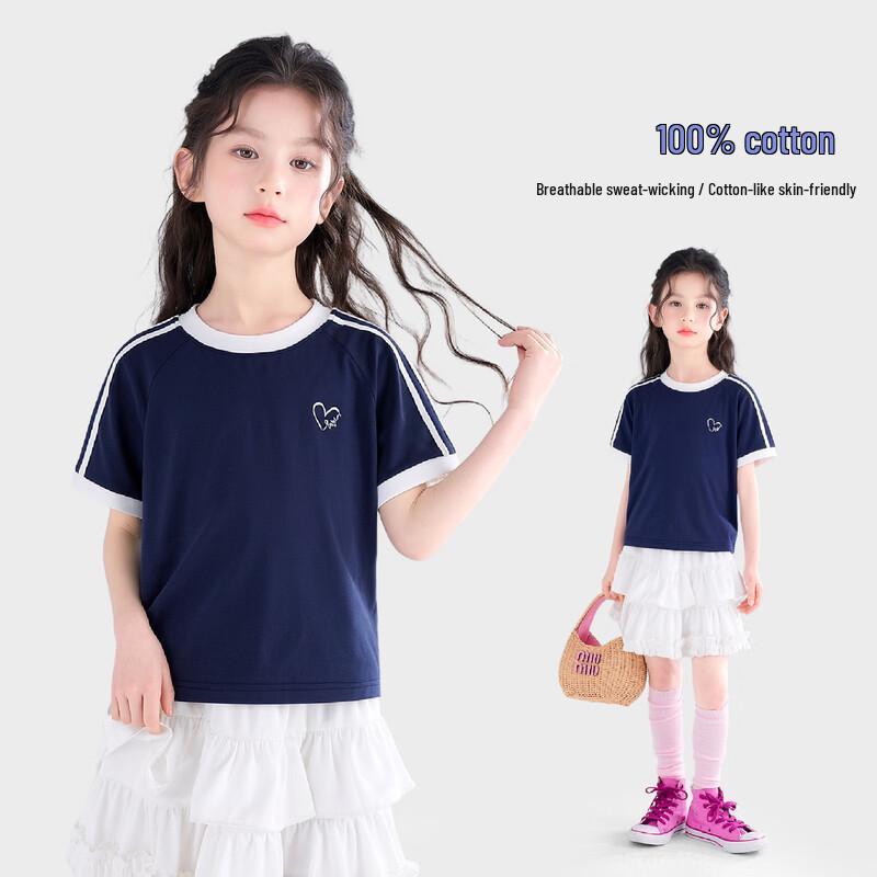 Girls 100% Cotton Striped Short-Sleeve T-Shirt 130