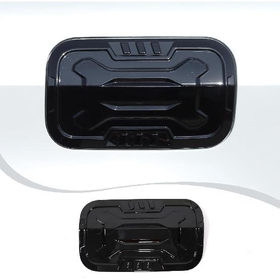 LLKUANG Gas Fuel Tank Cap Protector Cover Trim Compatible with Toyota Land Cruiser Prado 250 J250 LC250 2024 2025,ABS Car Fuel Tank Oil Gas Cap Door Bright black