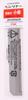 Benriner Replacement Comb 103014 Blade, Fine,