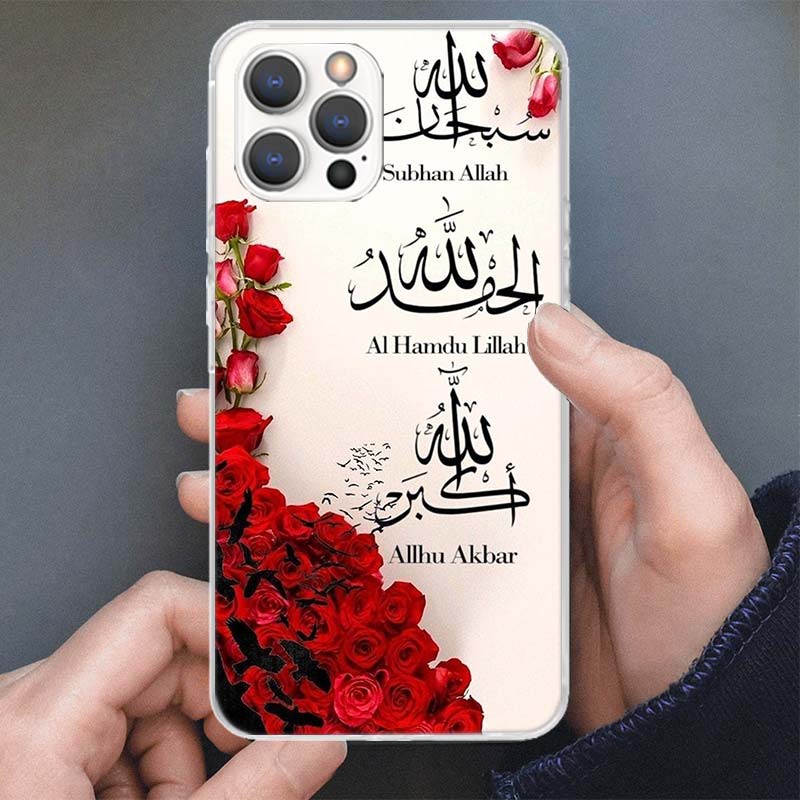 

Muslim Islam Bismillah Allah Phone Case For iPhone 17 16 15 14 13 12 11 Pro Max Mini Plus Air 7 SE 8 Soft Silicone Print Shell F iPhone 16E