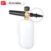Pressure Washer Male Adapter G1/4" Quick Release Connector Nozzle for Karcher LAVOR Black Decker Bosch Parkside Cleaning Machine