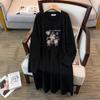 Plus Size Women's Loose Sweater Dress, Bust 150/160, Long Round Neck, 200-350 Jin
