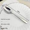 Abay Elegant Stainless Steel Dinner Fork Set