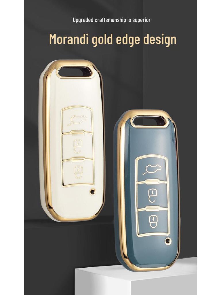 GAC Trumpchi Key Cover: GS4, GS5, GS3, GA4, GA6 Car Key Protective Case for Men and Women