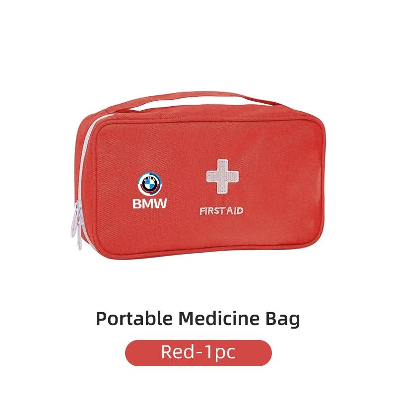 

2025 First Aid Medicine Storage Bag Outdoor Home Travel Medical Kit For BMW X3 X5 M5 M3 E46 E90 E60 F10 F30 G30 E87 E70 E91