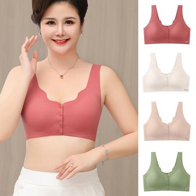 Middle-aged And Elderly Mothers' Front Buckle Bra Seamless And Breathable Without Steel Ring Bra Ice Silk Sexy Gathering Underwear