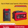 Dayi A3 21700 21V Lithium Battery 8000mAh Handheld Drill with High Capacity Charger