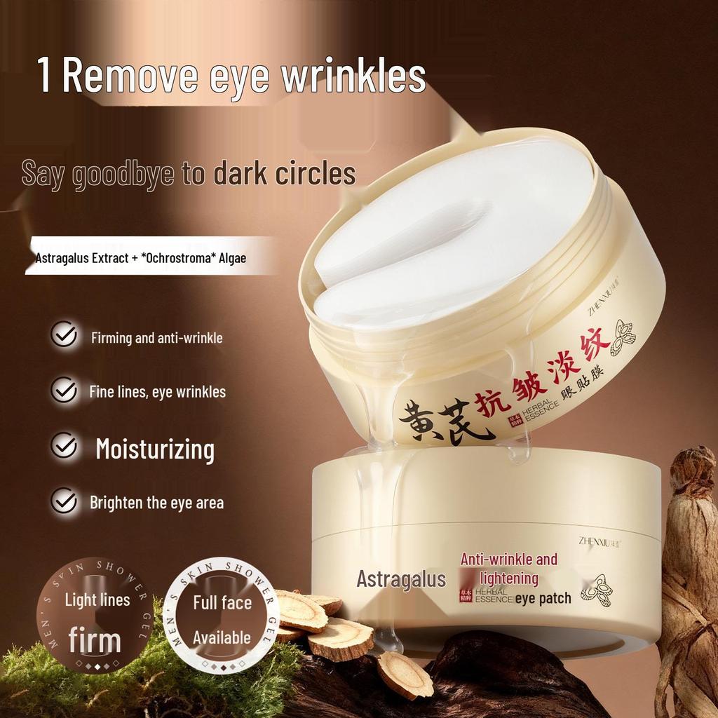 Zhenxiu Astragalus Anti-Wrinkle Eye Mask - Hydrating, Lifting, and Firming for Fine Lines and Wrinkles