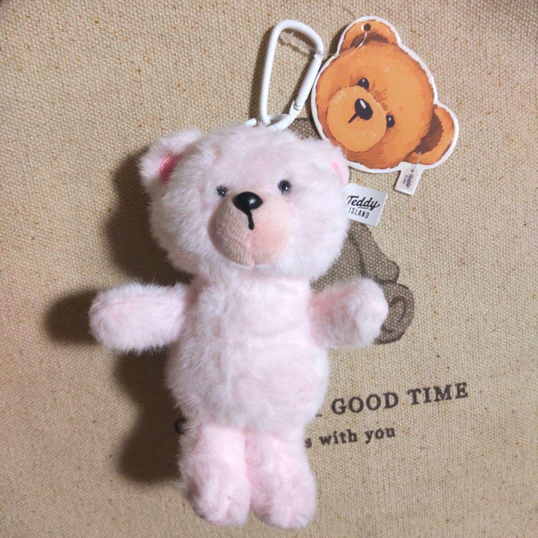 [USED] TEDDY ISLAND Teddy Island Plush Keychain (Pink)