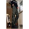 American High Street Work Camouflage Jeans Heavy Industry Washed Niche Design Micro Pull Pants Men's and Women's Vibe Long Pants