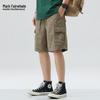 Men's Loose Fit Multi-Pocket Cargo Shorts