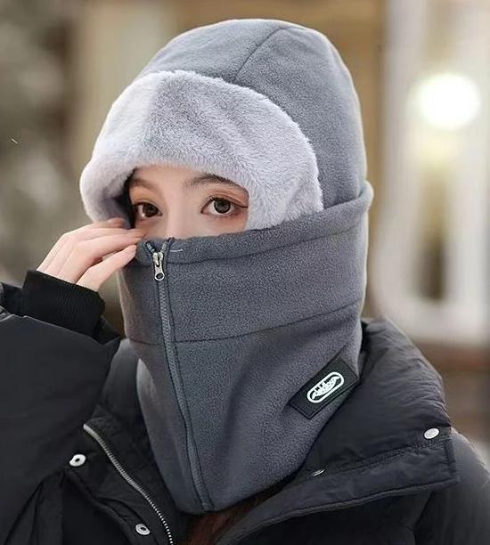 Winter All-around Warm Fleece Hat Fashionable Zipper Mask Cap Integrated Protective Warming Hat Riding Cap for Men Women