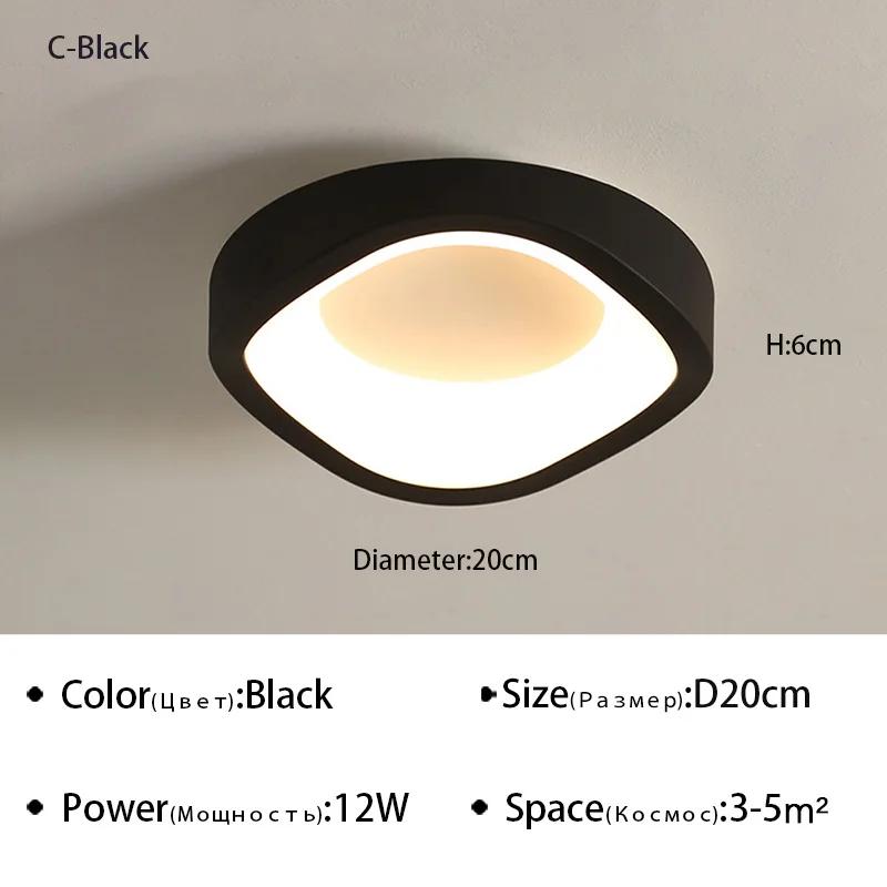 Moderní severské minimalistické vstupní stropní světlo chodba ulička šatna balkon ložnice vnitřní dekorace LED svítidla