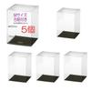 Made In Medium 15cm X 15cm X 20cm with Mounting Clear Flower Bouquet Preserved Flower Gift Plush Collection Case Japan, Size, High, Card, 5-Piece