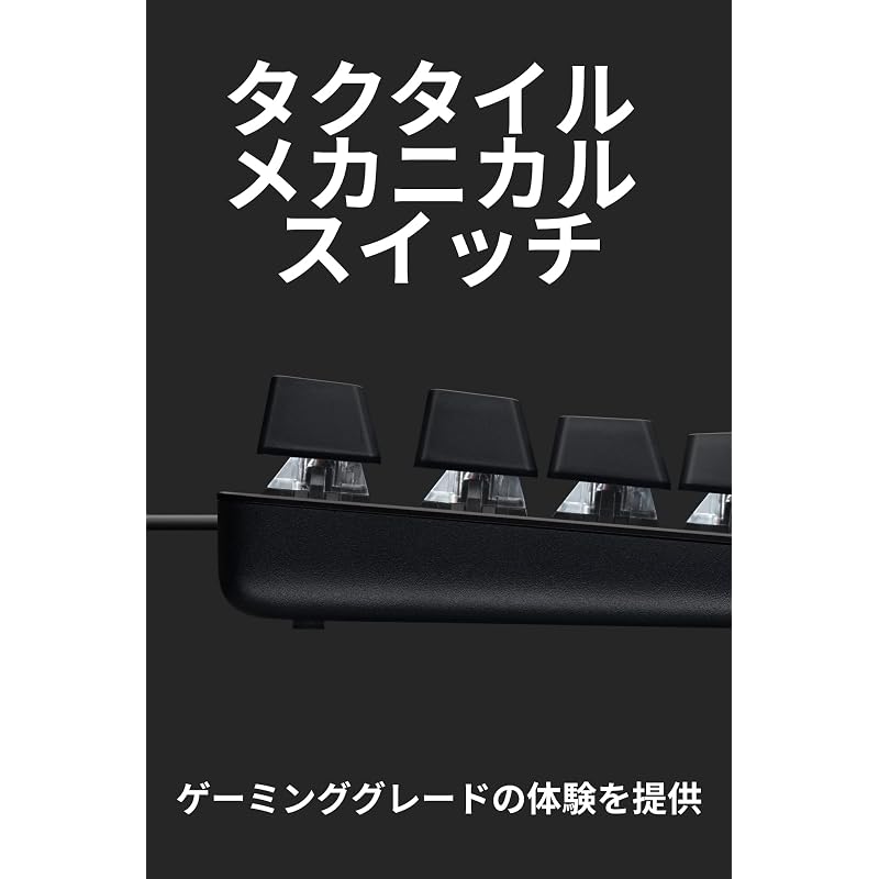 Logitech G G413SE Gaming Keyboard, Wired, Tactile Keys, Definite Typing Feel, Japanese Layout, High Durability, PTB Keycaps, Gaming Keyboard,