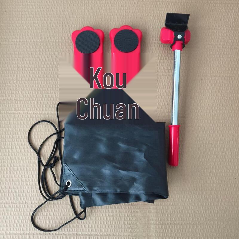 Heavy Duty Furniture Mover Tool Kit CN plug (adapter included)