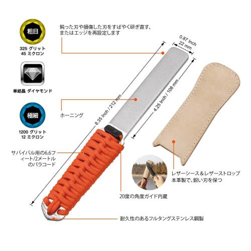 SHARPAL 181N Diamond Knife Sharpener, Double-Sided Sharpener for Knives, Axes, and Scissors, with Leather Whetstone and Leather Case, Rough Sharpening